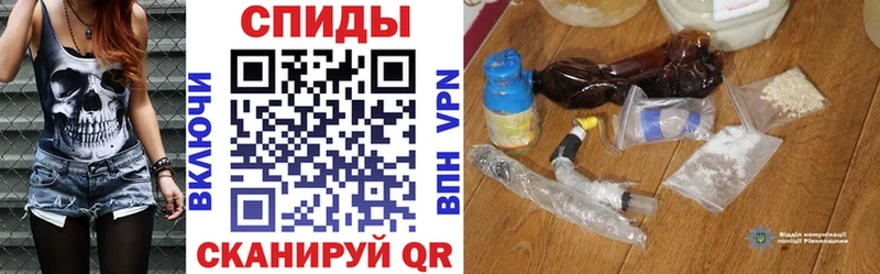 Amphetamine VHQ  мориарти официальный сайт  Усть-Катав  закладка 
