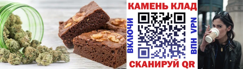 Cannafood конопля  Усть-Катав 