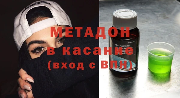 дистиллят марихуана Надым
