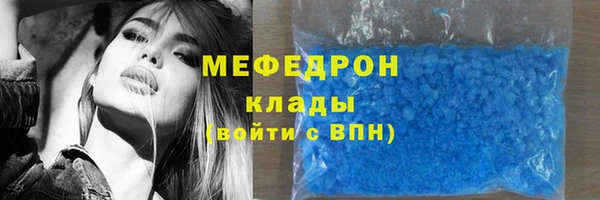 2c-b Навашино