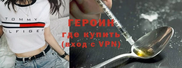 бутират Нея