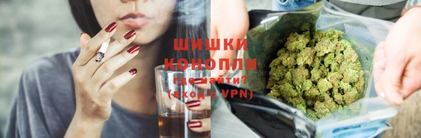дистиллят марихуана Надым