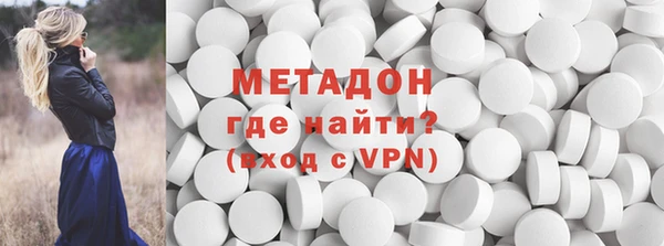 2c-b Навашино