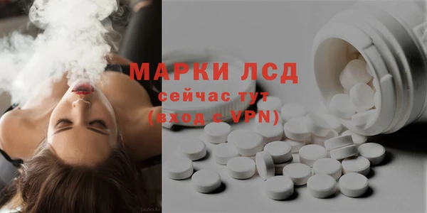 дистиллят марихуана Надым