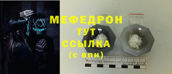 2c-b Навашино