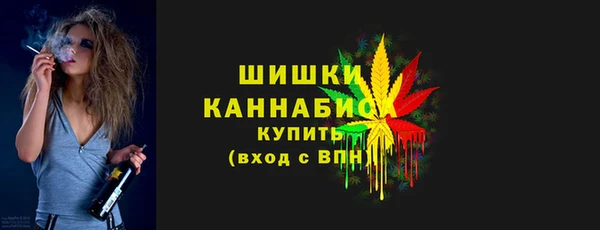 ALPHA-PVP Нефтегорск