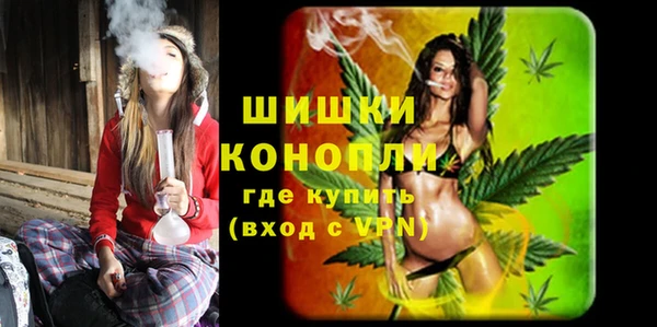бутират Наволоки