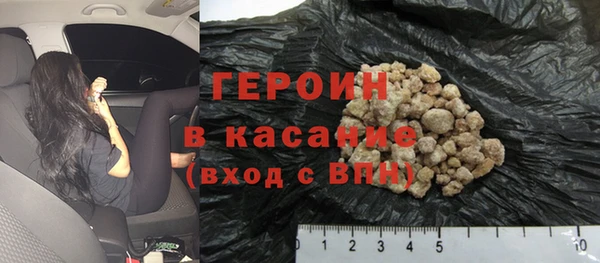 бутират Наволоки