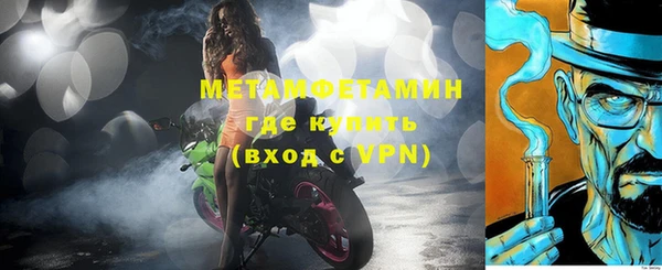 бутират Наволоки
