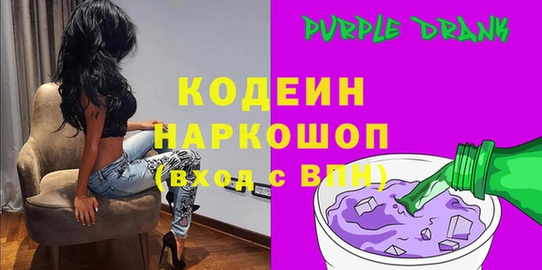 дистиллят марихуана Надым