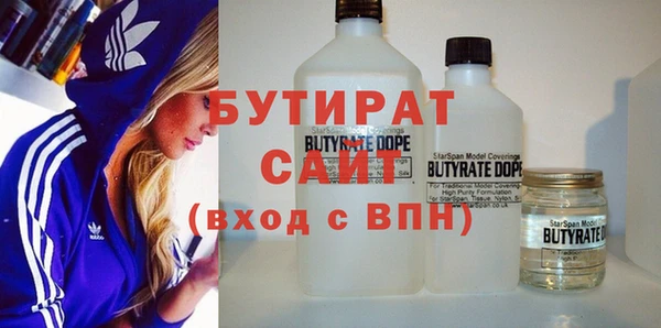 дмт Белая Калитва