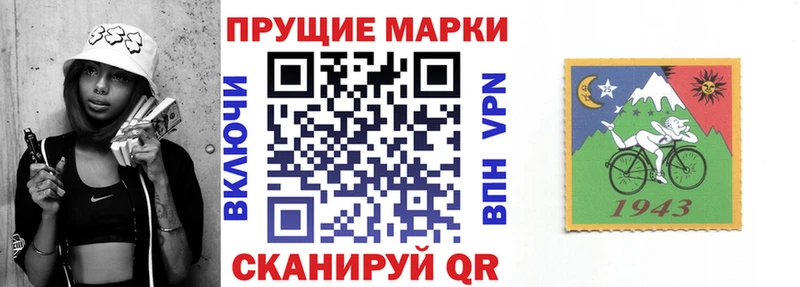 наркота  Усть-Катав  Марки NBOMe 1500мкг 