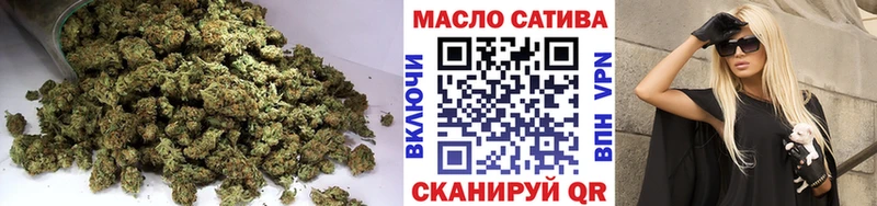ТГК концентрат  kraken как зайти  Усть-Катав  площадка как зайти  где купить  